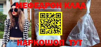 гидра Рузаевка