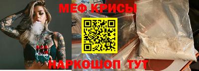 каннабис Рыбинск