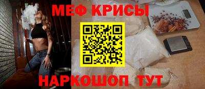 гидра Рузаевка