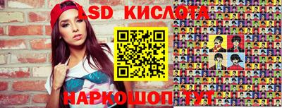 мяу мяу кристалл Рязань