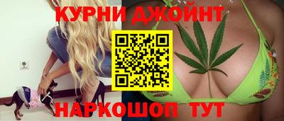 мяу мяу кристалл Рязань