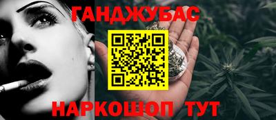 Альфа ПВП Северобайкальск