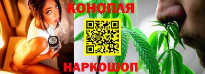Альфа ПВП Северобайкальск