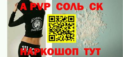 кокаин перу Свободный