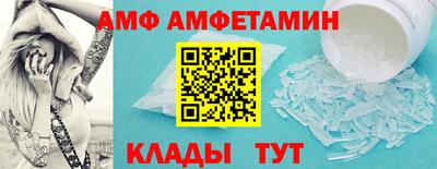 каннабис Рыбинск