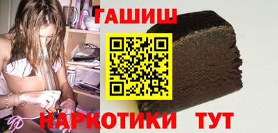 Альфа ПВП Северобайкальск
