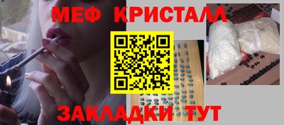 кокаин перу Свободный